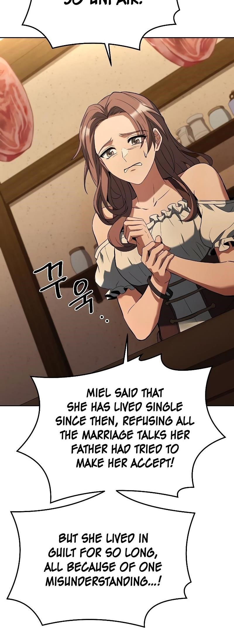 The Archmage’s Restaurant Chapter 26 - Page 17 in English