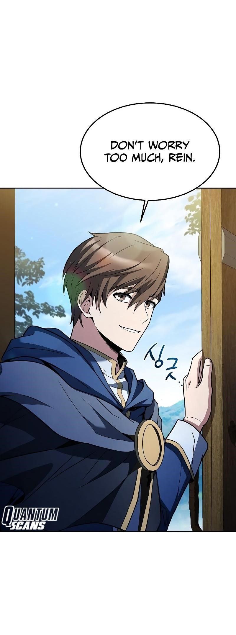 The Archmage’s Restaurant Chapter 26 - Page 18 in English