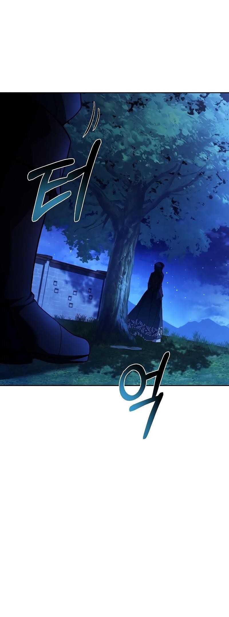 The Archmage’s Restaurant Chapter 26 - Page 30 in English