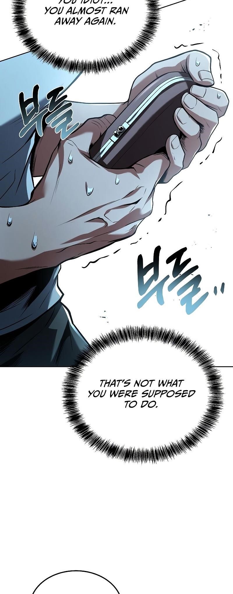 The Archmage’s Restaurant Chapter 26 - Page 36 in English
