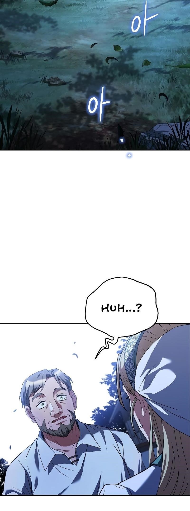 The Archmage’s Restaurant Chapter 26 - Page 44 in English