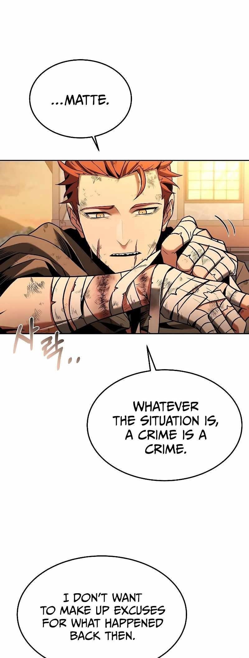 The Archmage’s Restaurant Chapter 27 - Page 33 in English