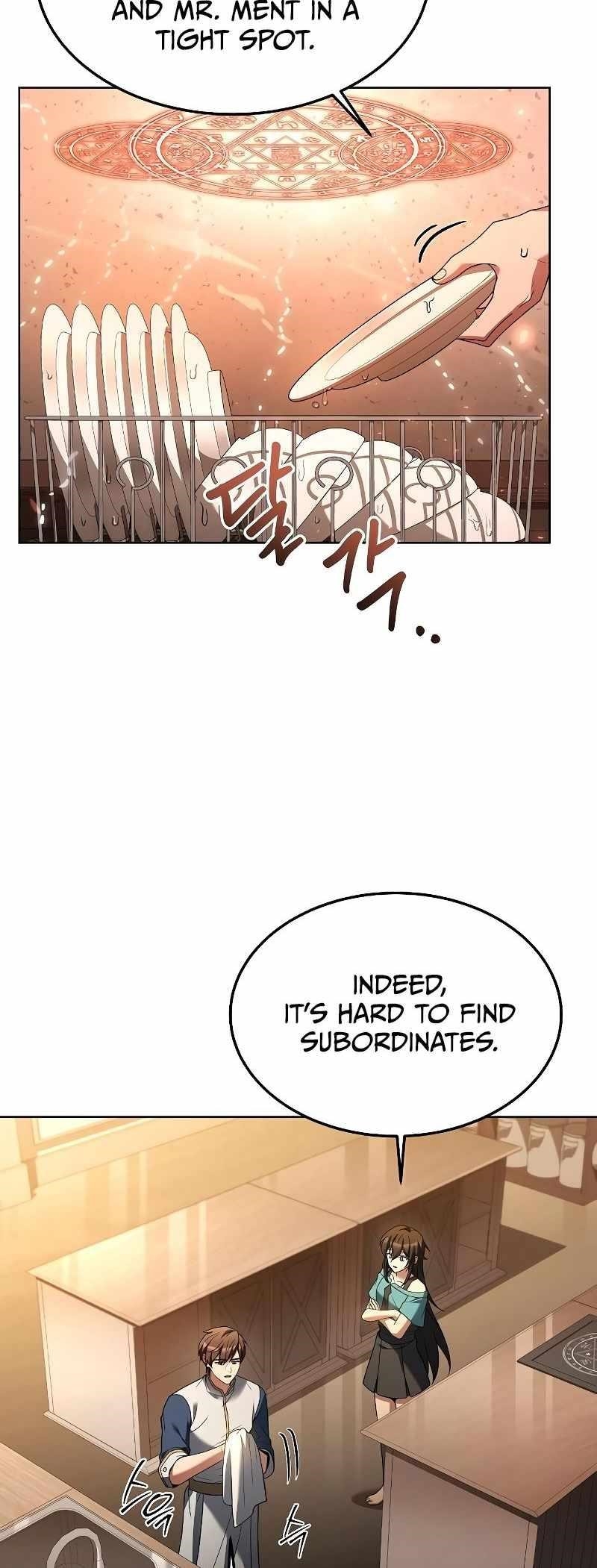 The Archmage’s Restaurant Chapter 27 - Page 40 in English