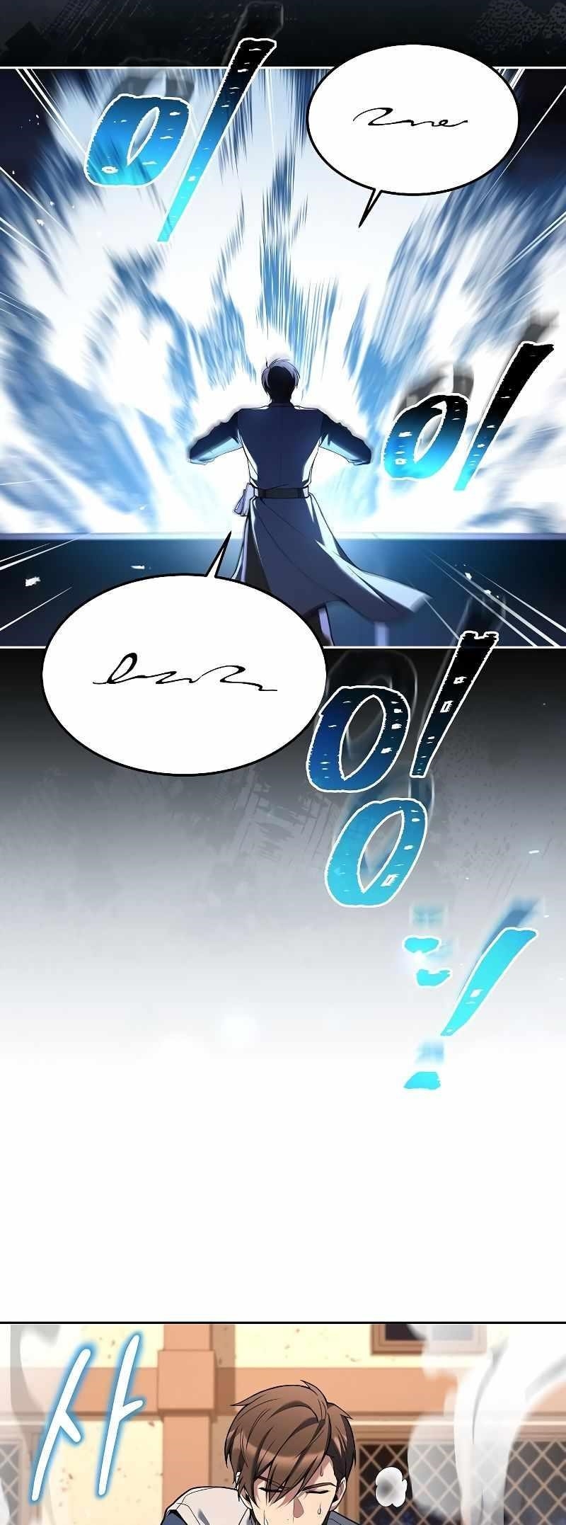 The Archmage’s Restaurant Chapter 27 - Page 43 in English