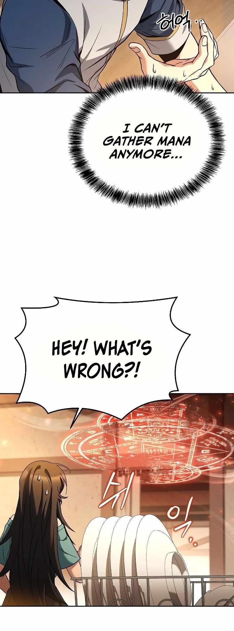 The Archmage’s Restaurant Chapter 27 - Page 47 in English