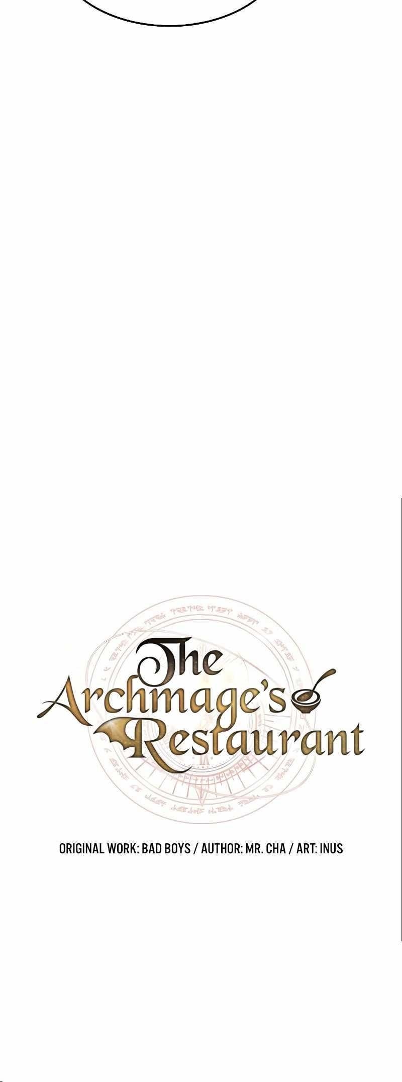 The Archmage’s Restaurant Chapter 27 - Page 7 in English