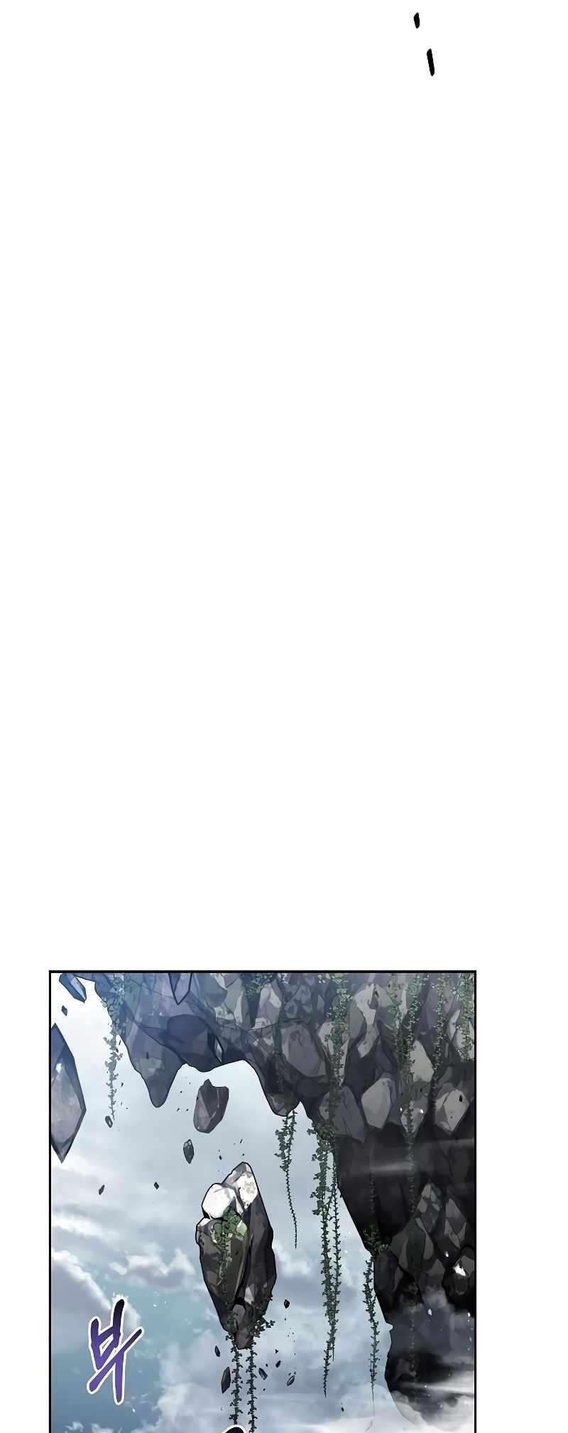 The Archmage’s Restaurant Chapter 31 - Page 39 in English
