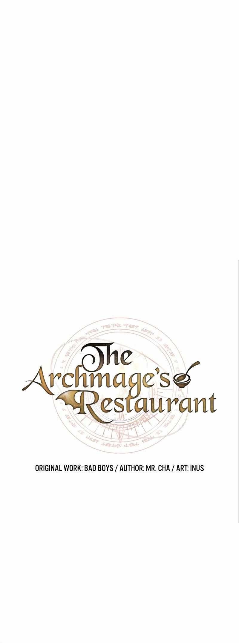 The Archmage’s Restaurant Chapter 31 - Page 7 in English