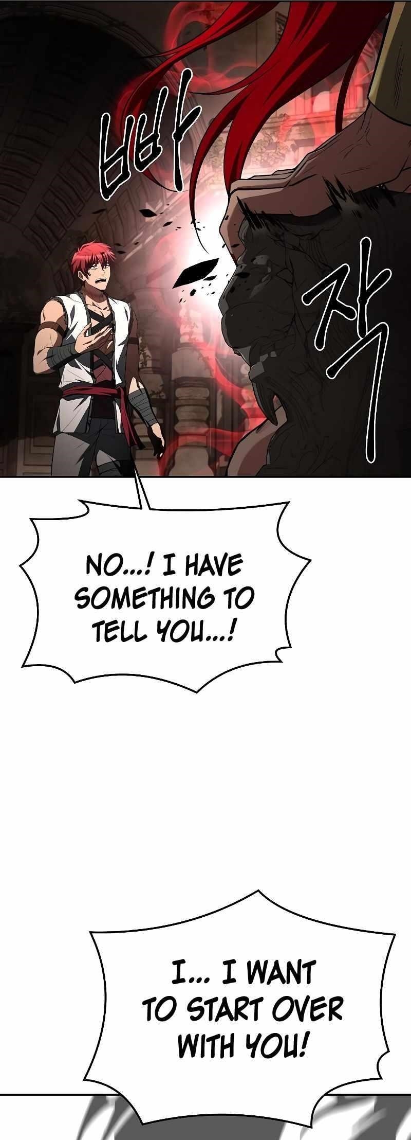 The Archmage’s Restaurant Chapter 32 - Page 69 in English
