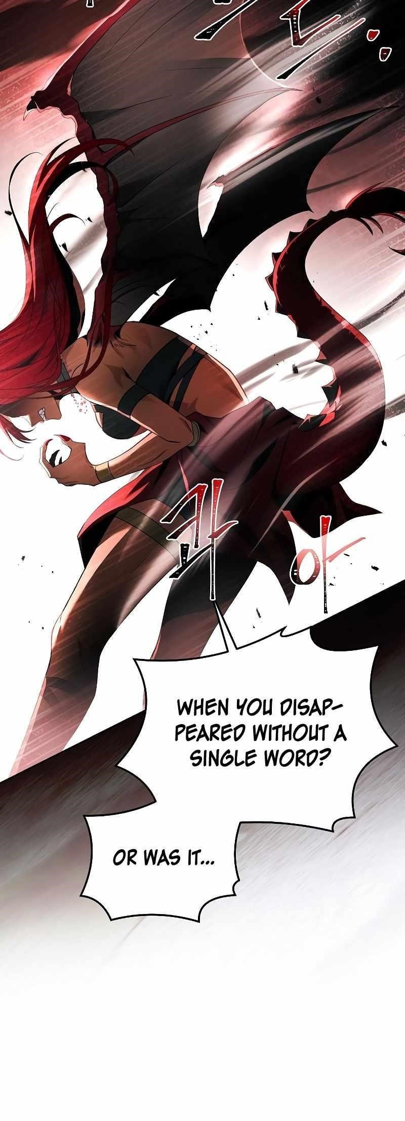 The Archmage’s Restaurant Chapter 32 - Page 73 in English