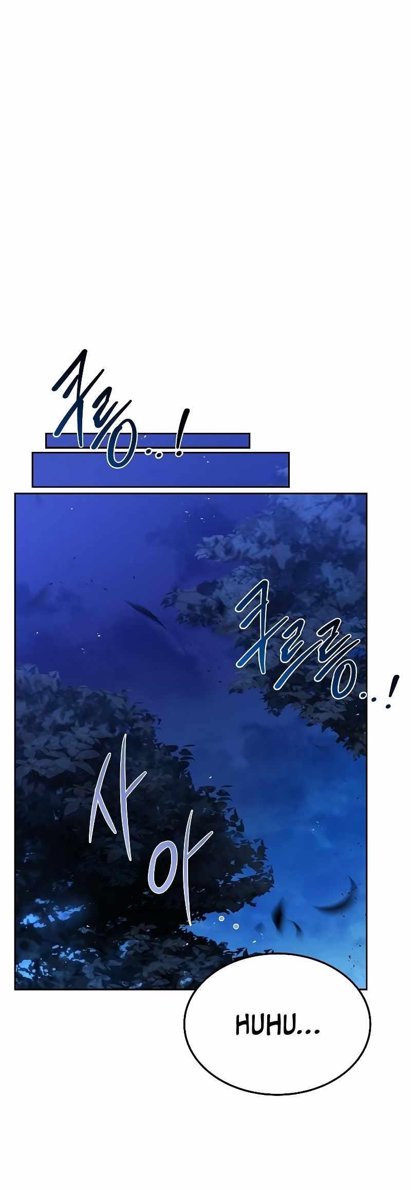 The Archmage’s Restaurant Chapter 34 - Page 5 in English