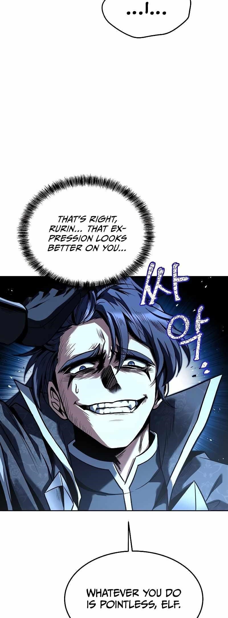 The Archmage’s Restaurant Chapter 36 - Page 23 in English