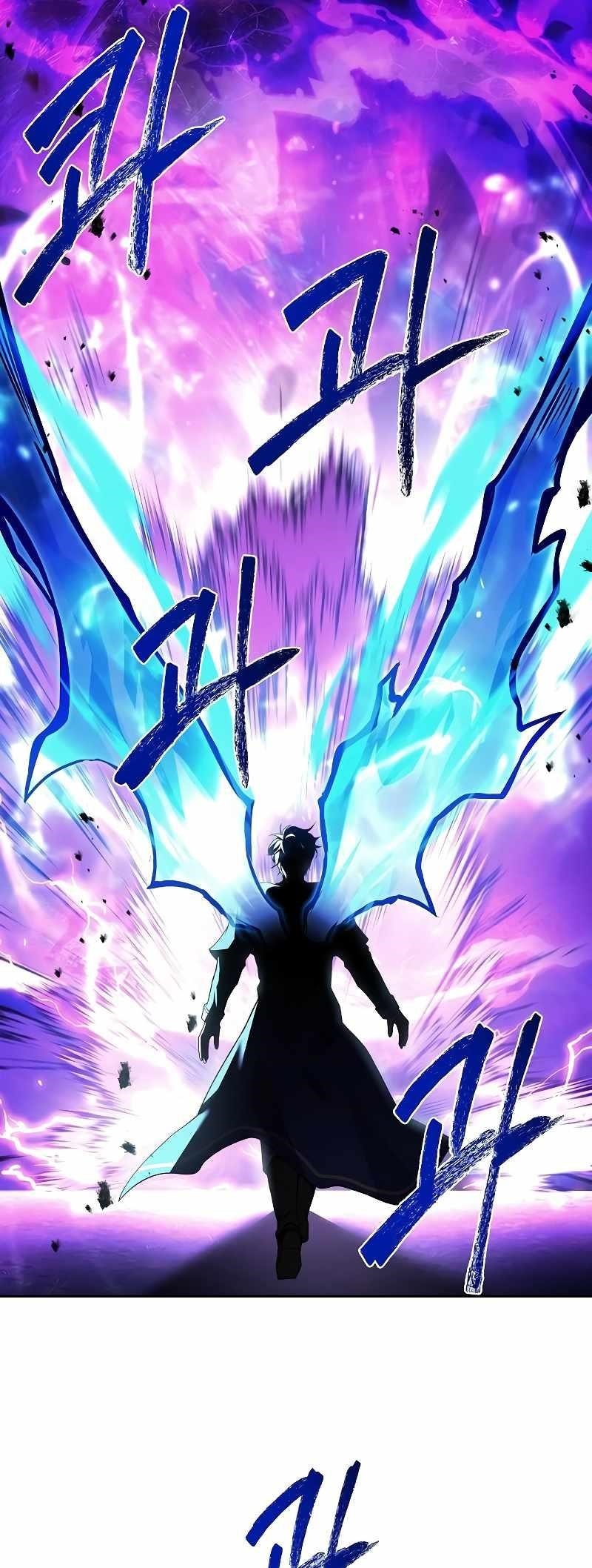 The Archmage’s Restaurant Chapter 36 - Page 48 in English