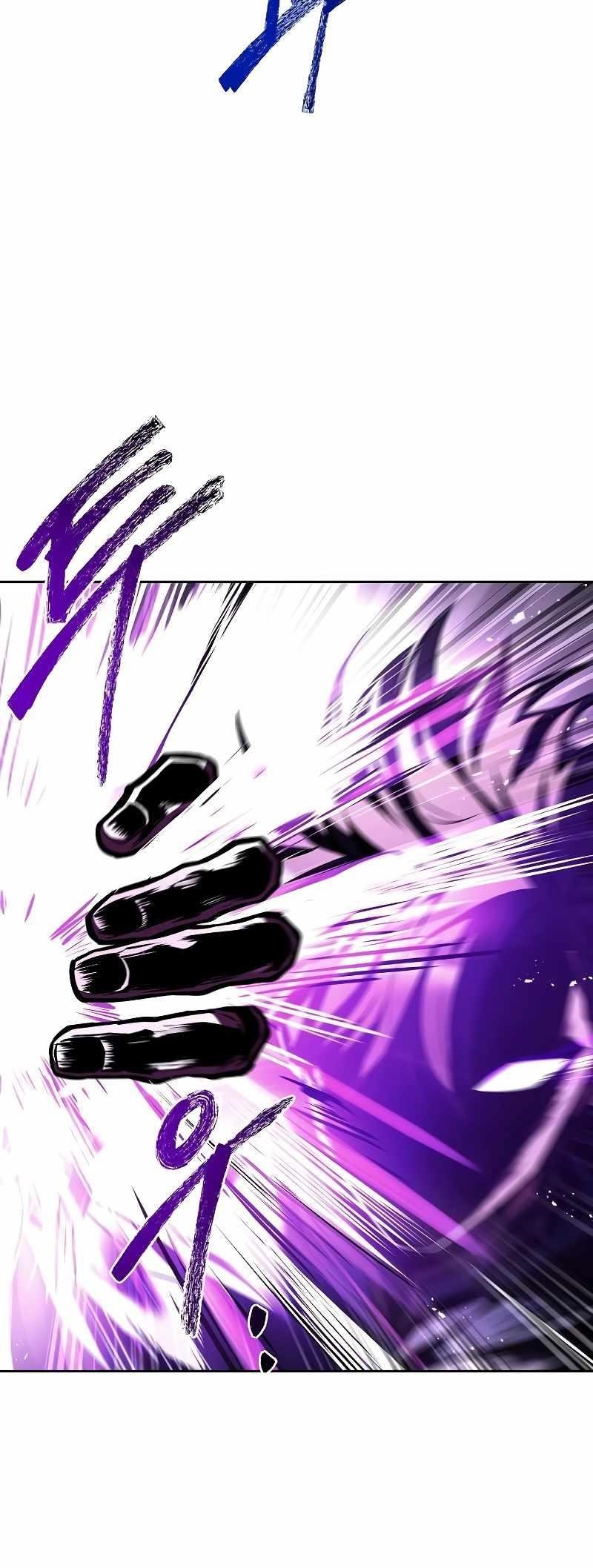 The Archmage’s Restaurant Chapter 36 - Page 49 in English
