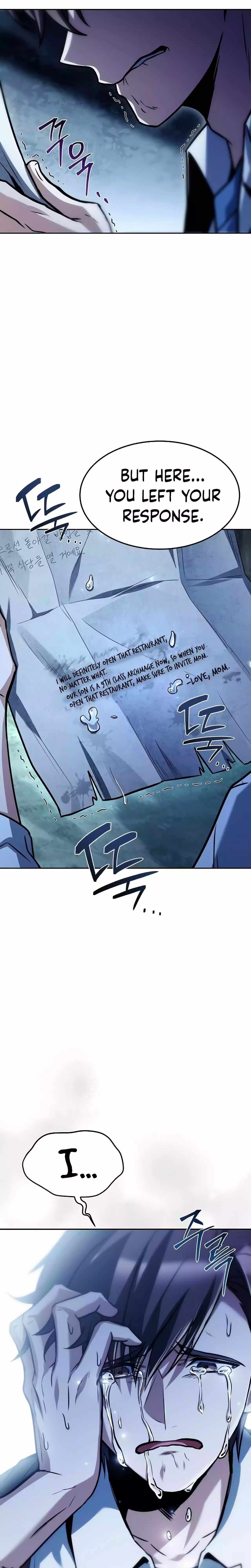 The Archmage’s Restaurant Chapter 45 - Page 12 in English