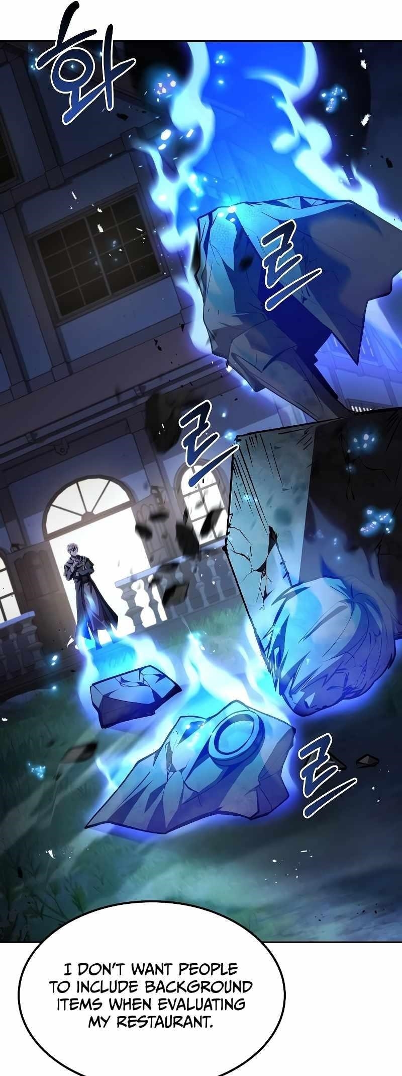 The Archmage’s Restaurant Chapter 46 - Page 42 in English