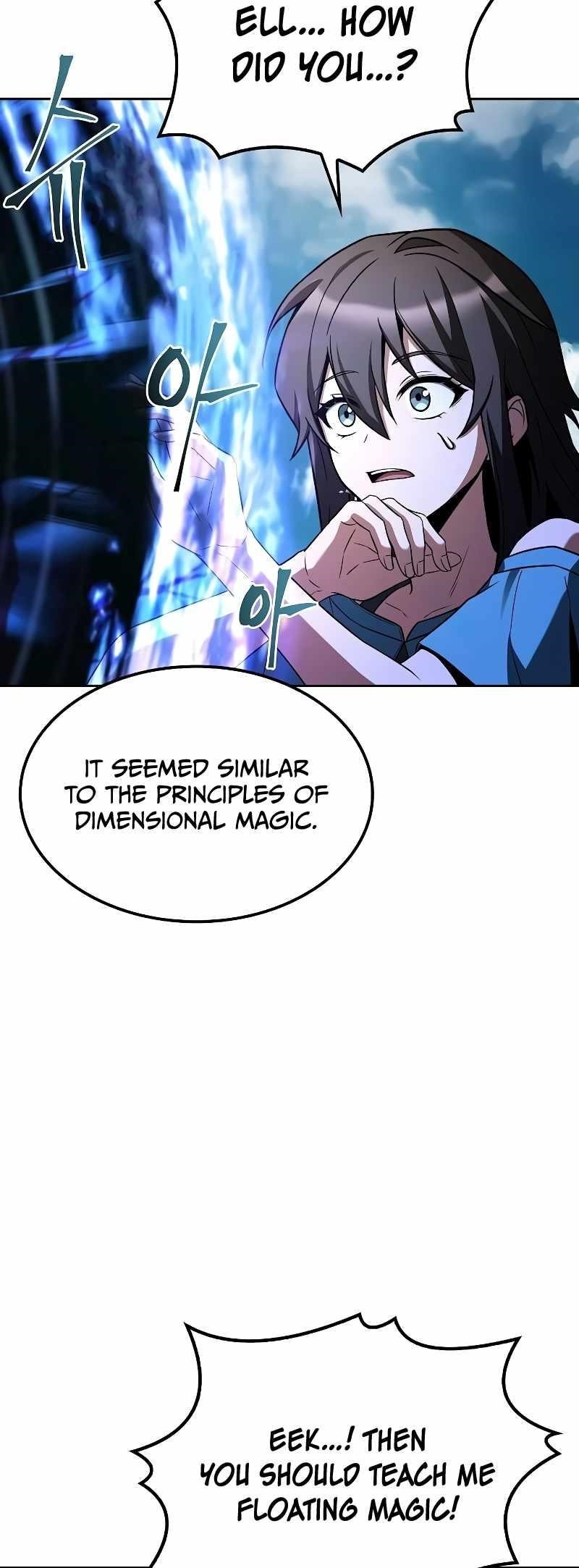 The Archmage’s Restaurant Chapter 46 - Page 5 in English