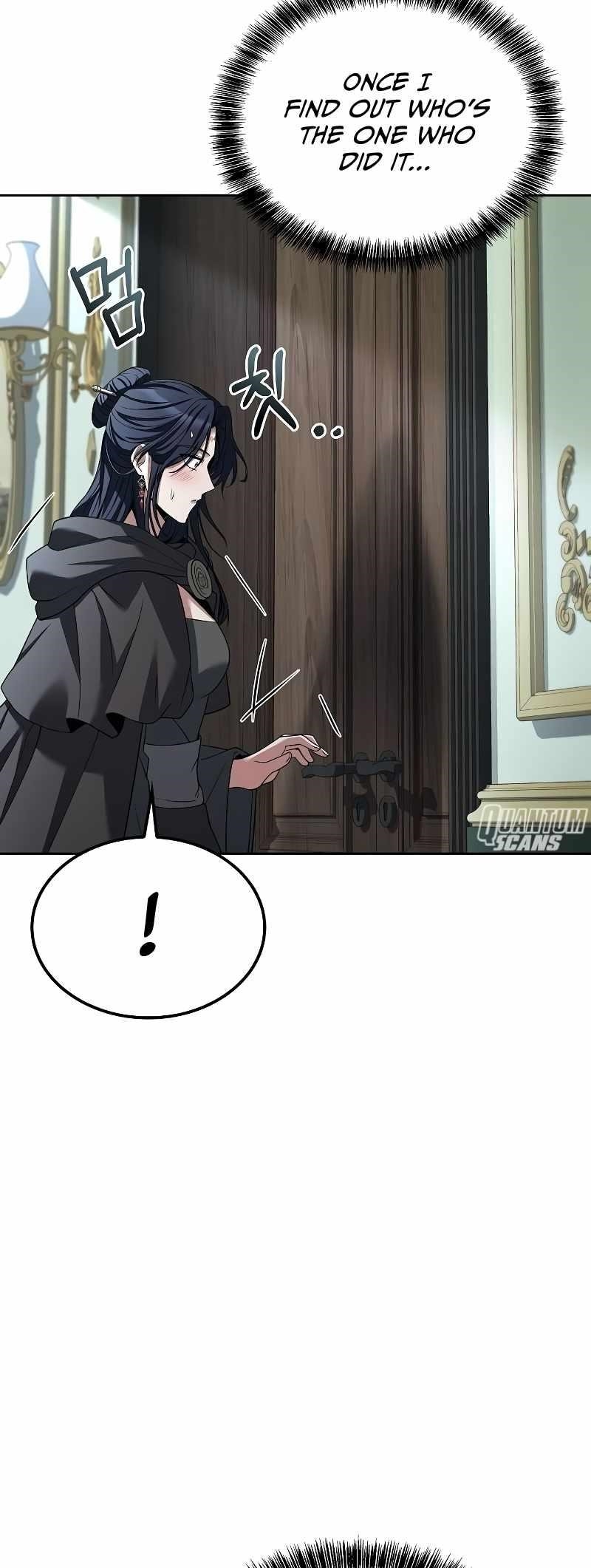 The Archmage’s Restaurant Chapter 46 - Page 57 in English