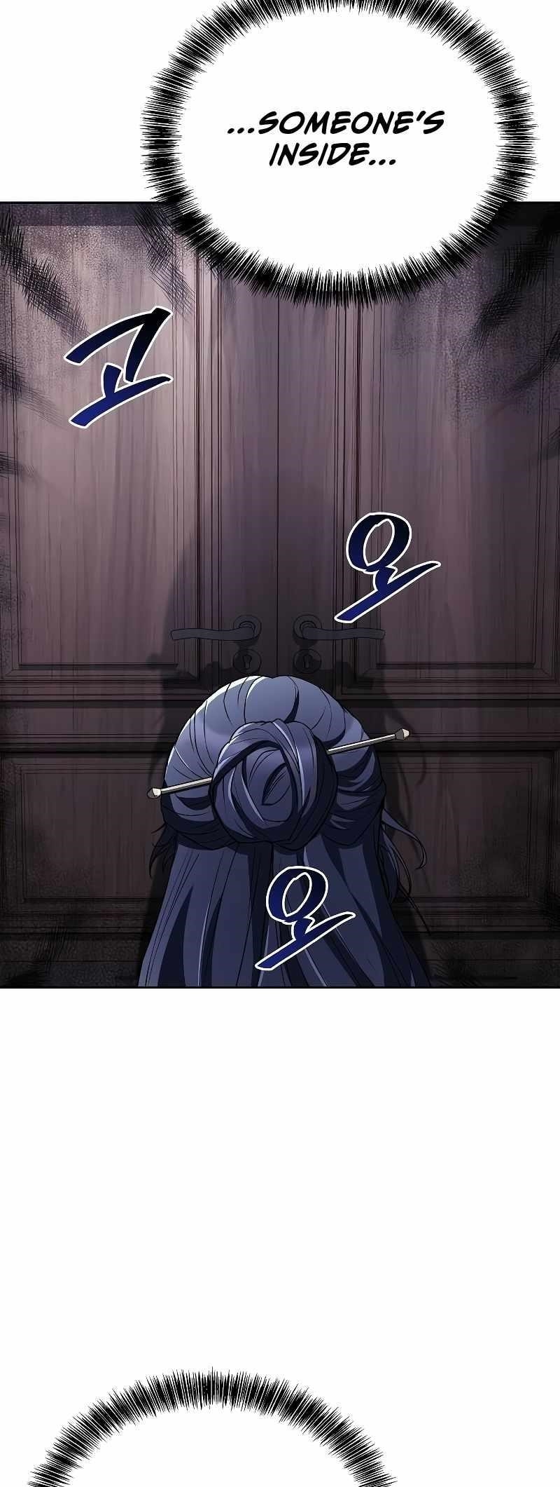 The Archmage’s Restaurant Chapter 46 - Page 58 in English