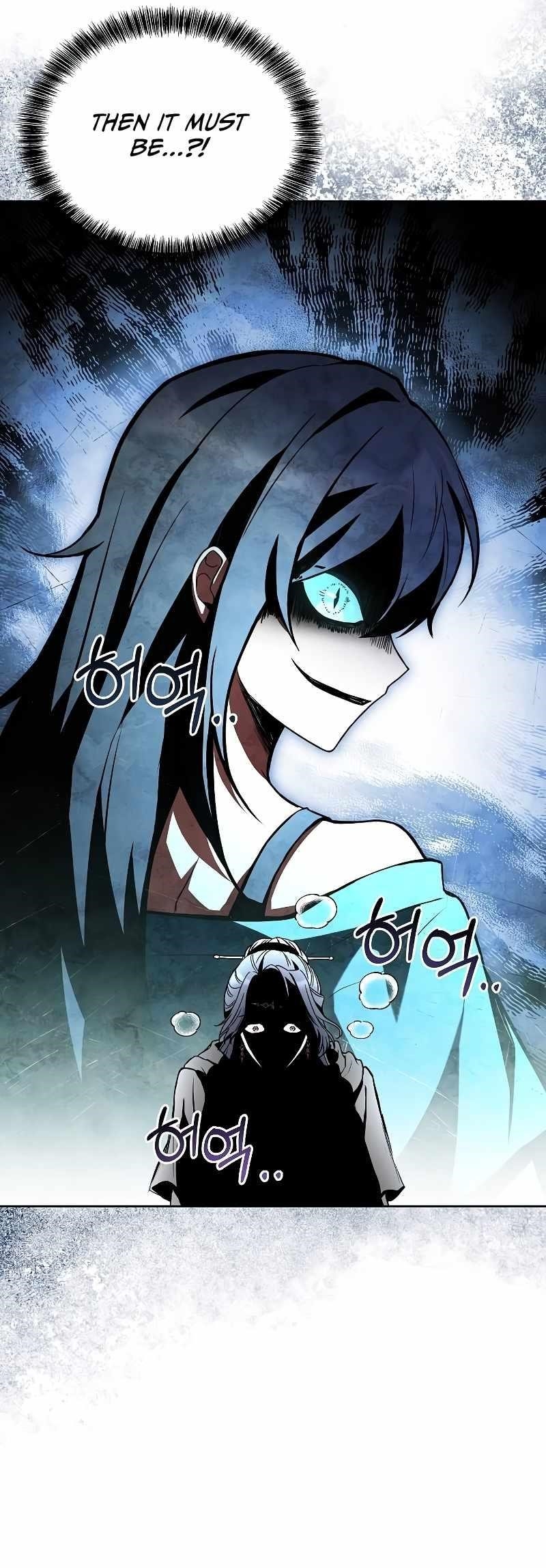The Archmage’s Restaurant Chapter 46 - Page 60 in English