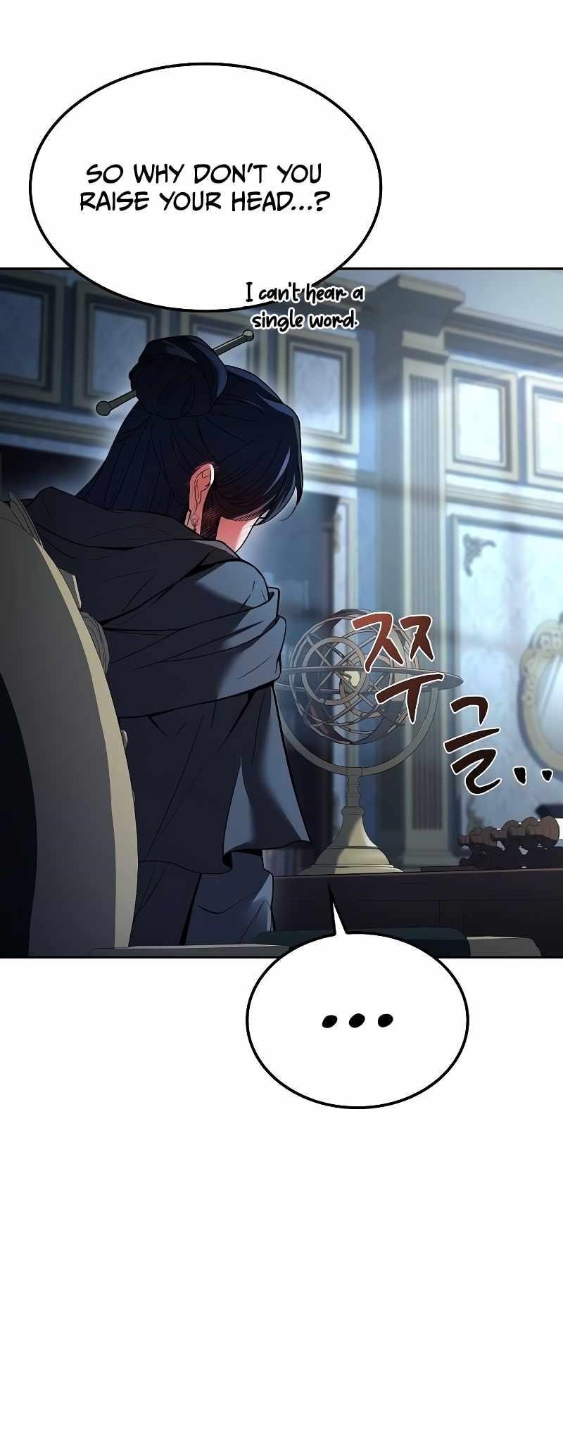 The Archmage’s Restaurant Chapter 46 - Page 69 in English