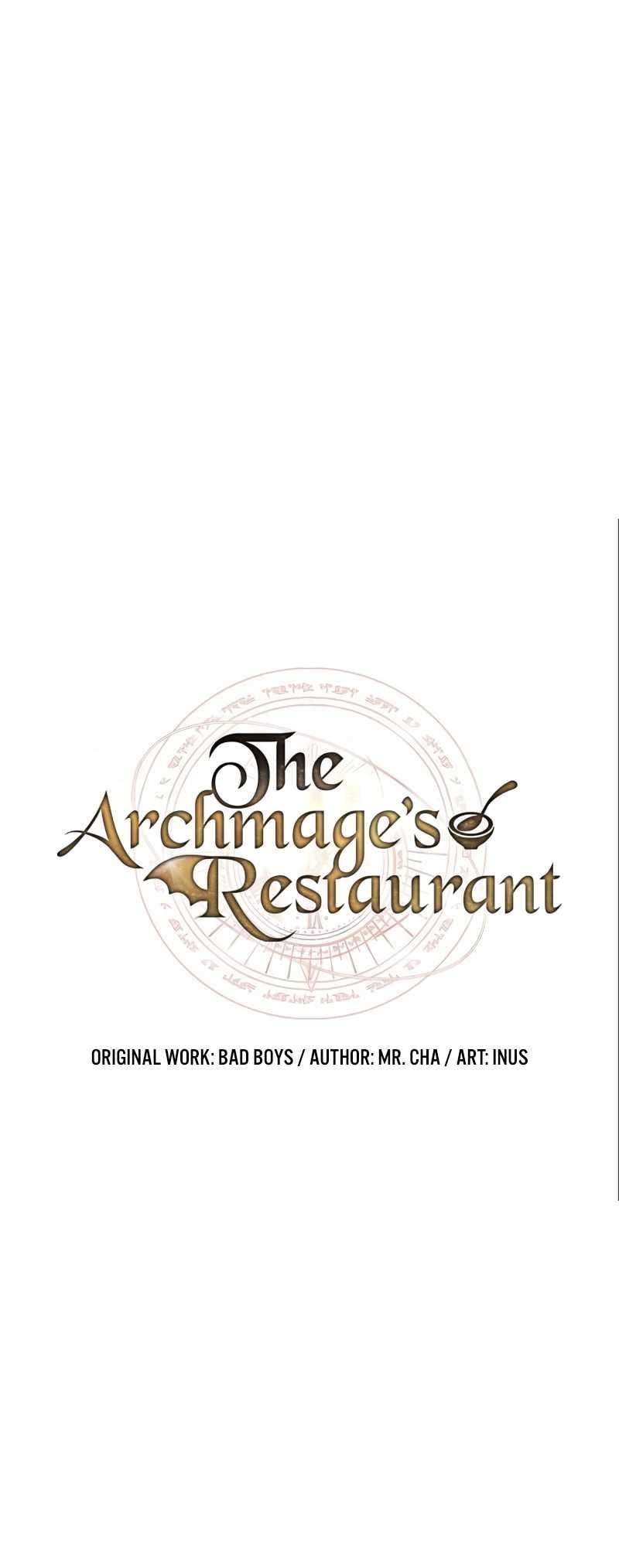 The Archmage’s Restaurant Chapter 46 - Page 7 in English