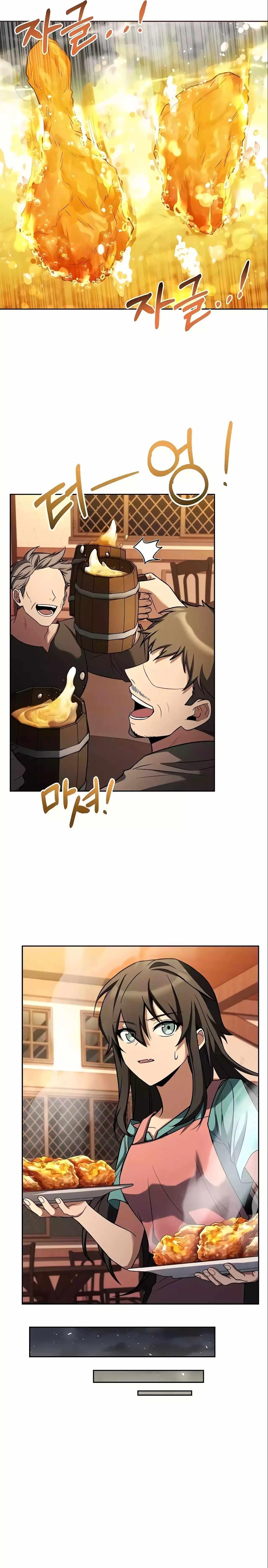 The Archmage’s Restaurant Chapter 5 - Page 21 in English
