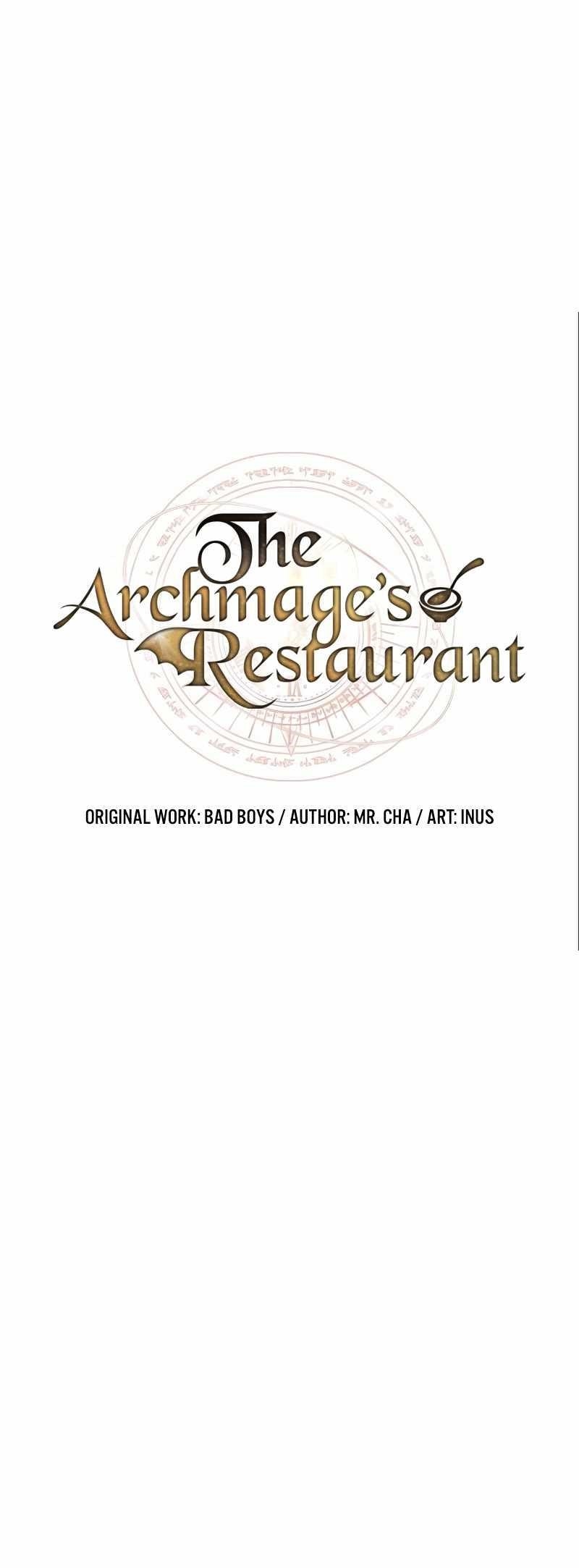 The Archmage’s Restaurant Chapter 50 - Page 17 in English