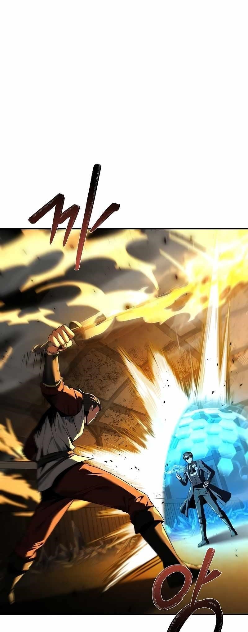 The Archmage’s Restaurant Chapter 50 - Page 31 in English