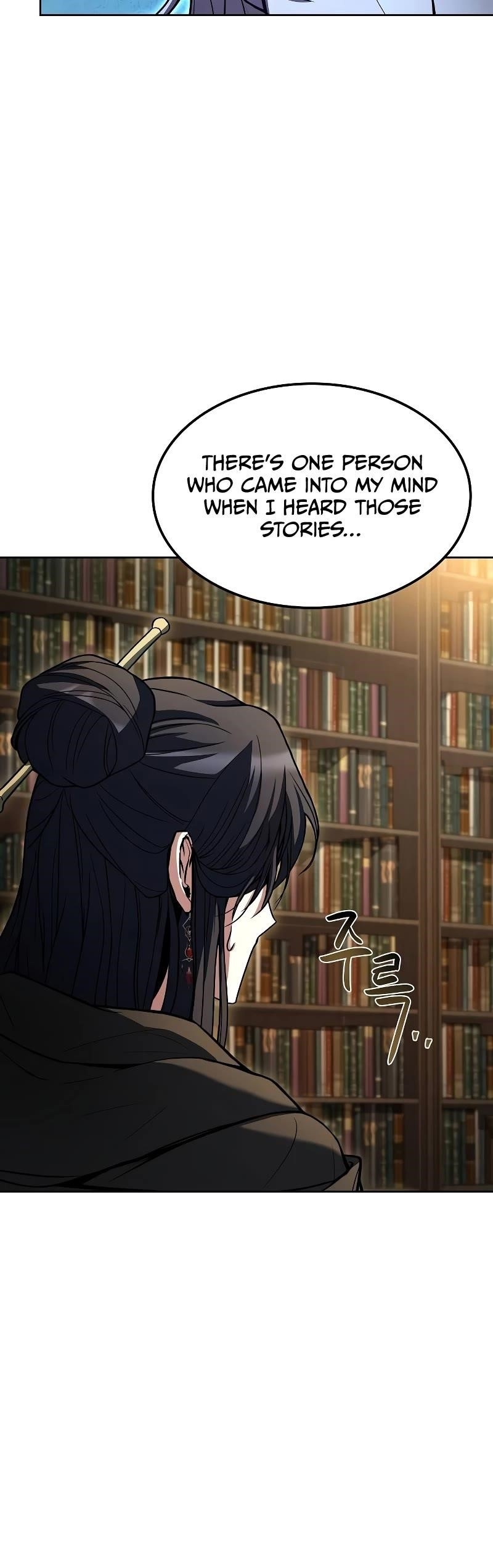 The Archmage’s Restaurant Chapter 57 - Page 43 in English