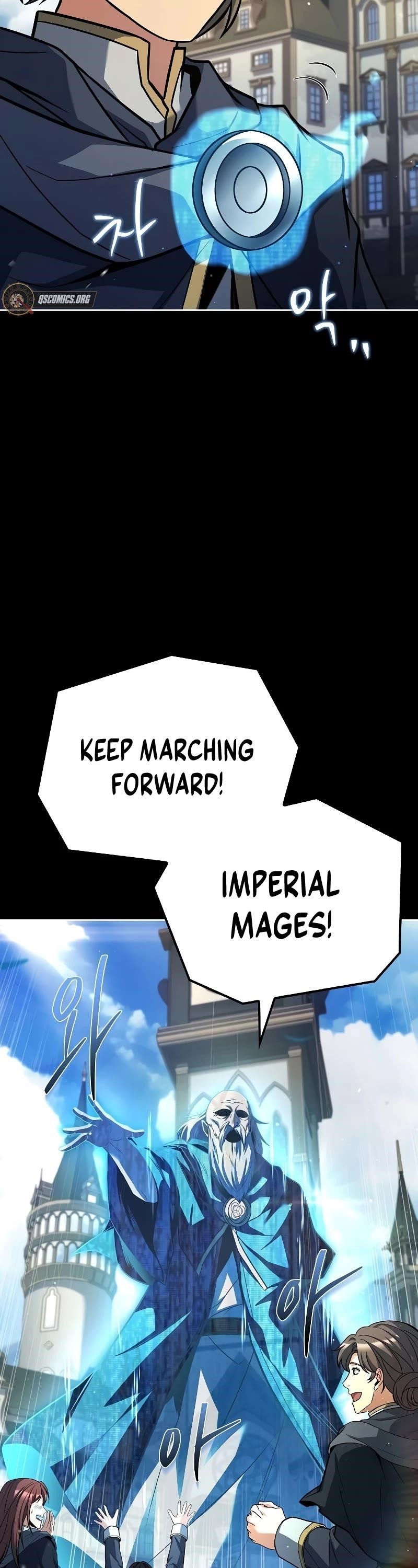 The Archmage’s Restaurant Chapter 58 - Page 63 in English