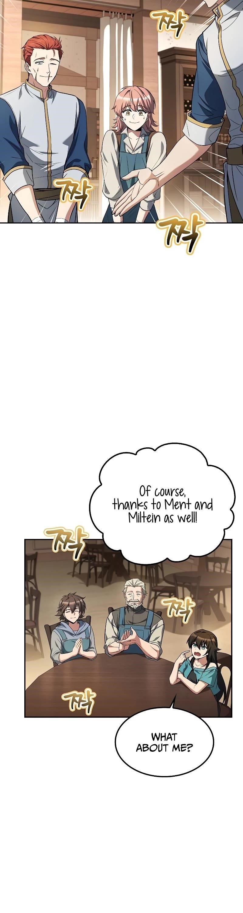 The Archmage’s Restaurant Chapter 62 - Page 3 in English