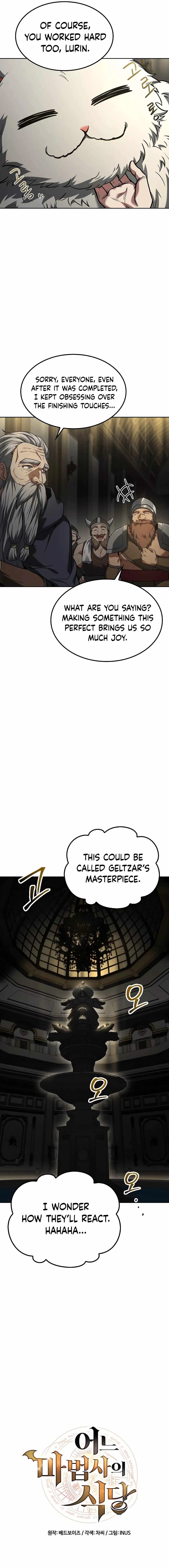The Archmage’s Restaurant Chapter 65 - Page 3 in English