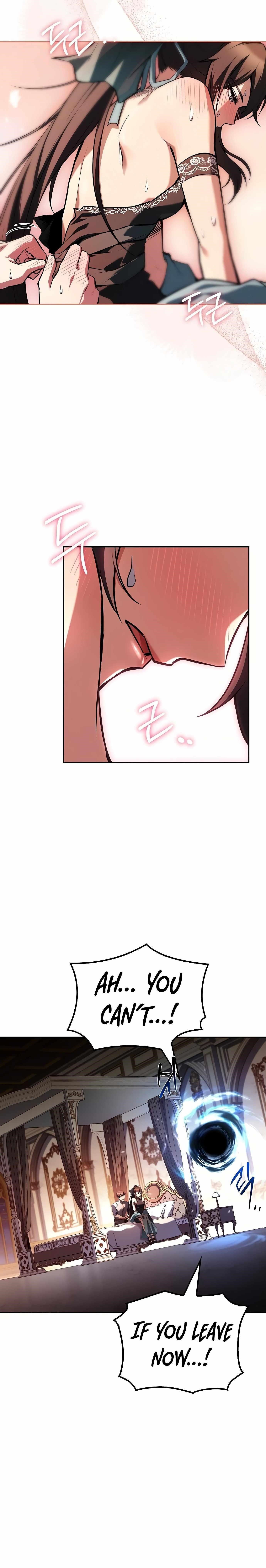 The Archmage’s Restaurant Chapter 72 - Page 4 in English