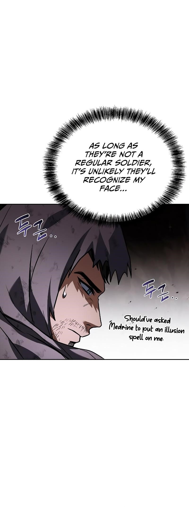 The Archmage’s Restaurant Chapter 79 - Page 28 in English