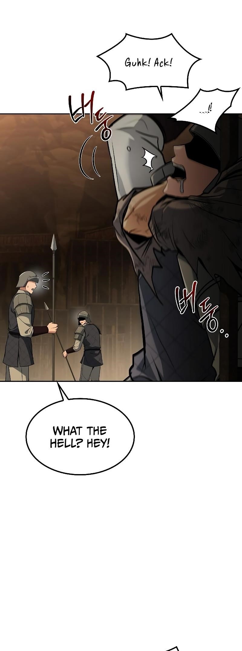 The Archmage’s Restaurant Chapter 79 - Page 37 in English