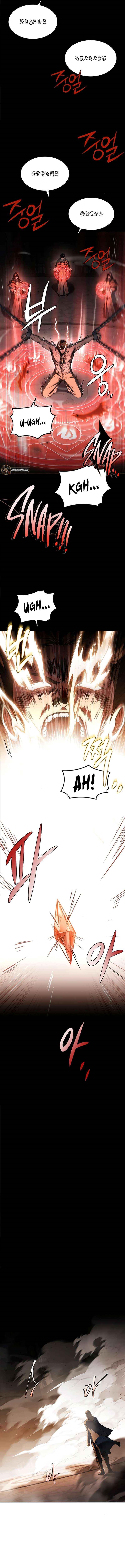 The Archmage’s Restaurant Chapter 84 - Page 15 in English