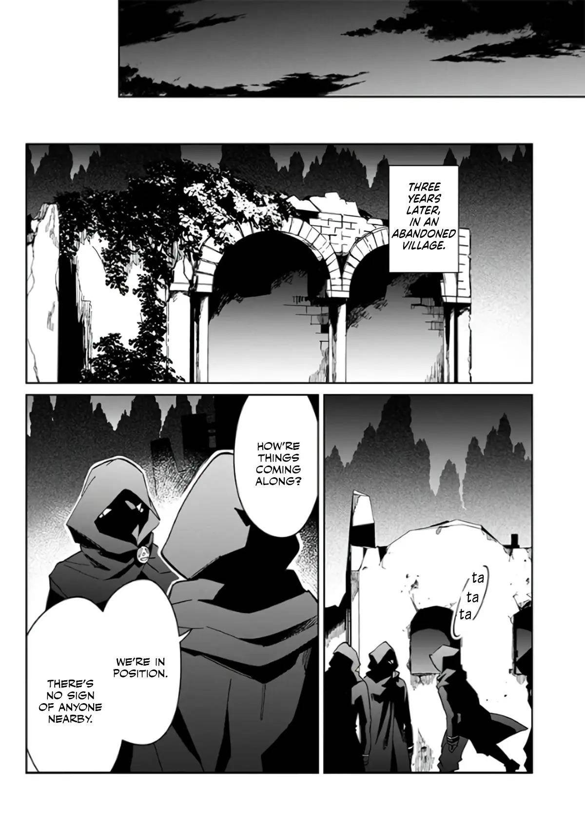 The Eminence in Shadow: Master of Garden ~Seven Shadows Chronicles~ Chapter 1 - Page 12 in English