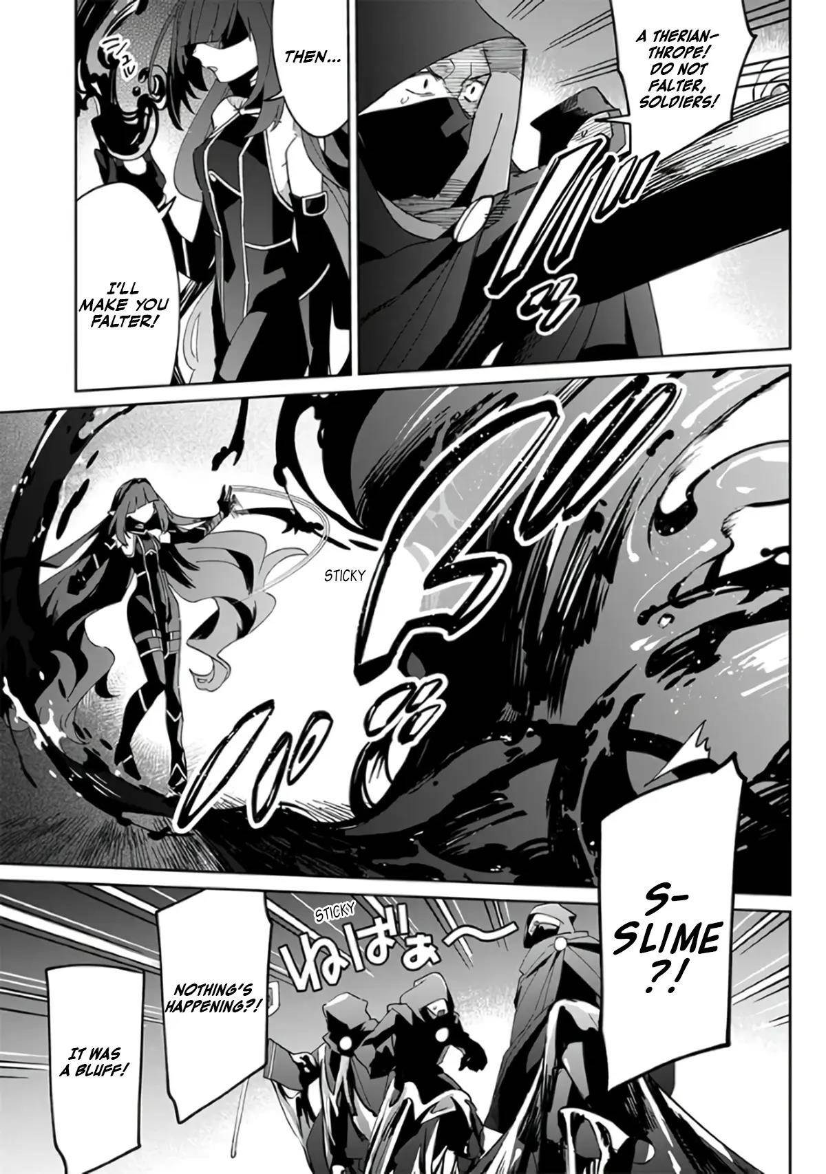 The Eminence in Shadow: Master of Garden ~Seven Shadows Chronicles~ Chapter 1 - Page 17 in English