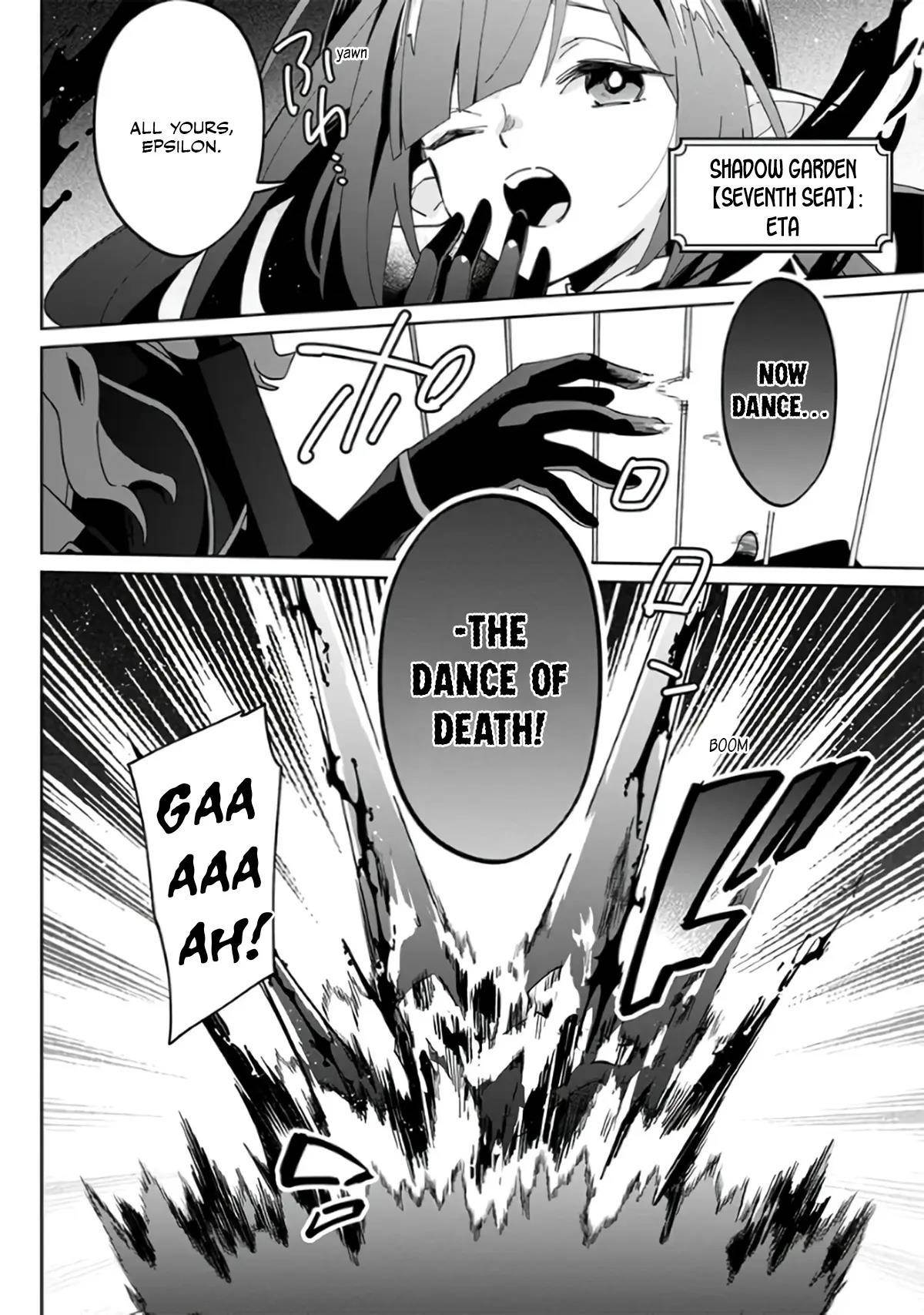 The Eminence in Shadow: Master of Garden ~Seven Shadows Chronicles~ Chapter 1 - Page 18 in English