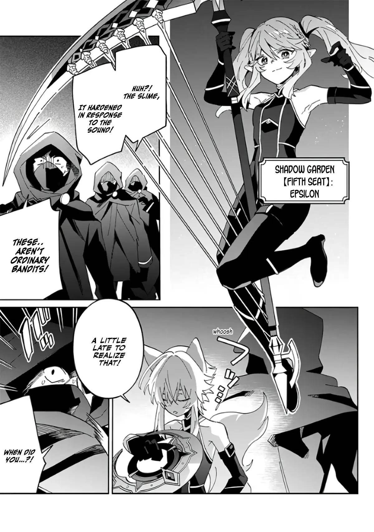 The Eminence in Shadow: Master of Garden ~Seven Shadows Chronicles~ Chapter 1 - Page 19 in English