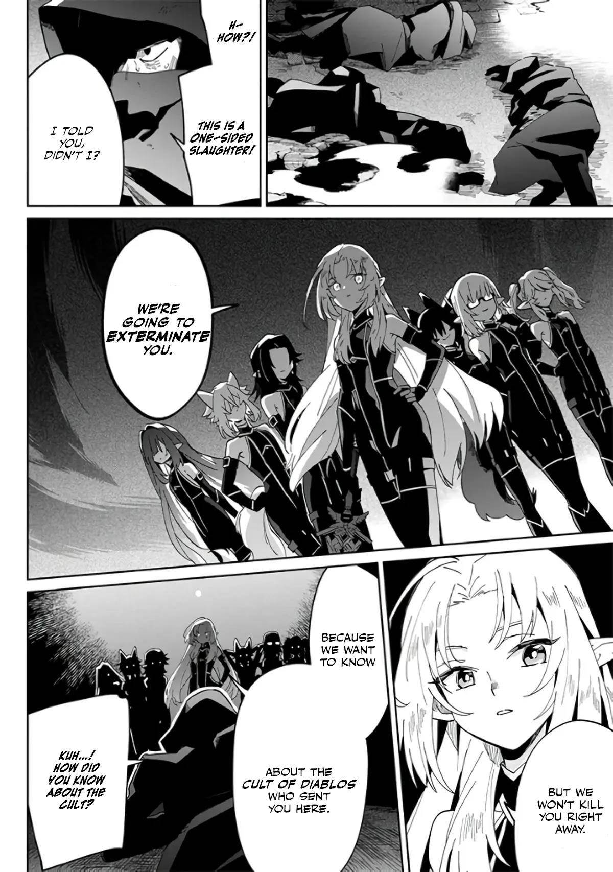 The Eminence in Shadow: Master of Garden ~Seven Shadows Chronicles~ Chapter 1 - Page 24 in English
