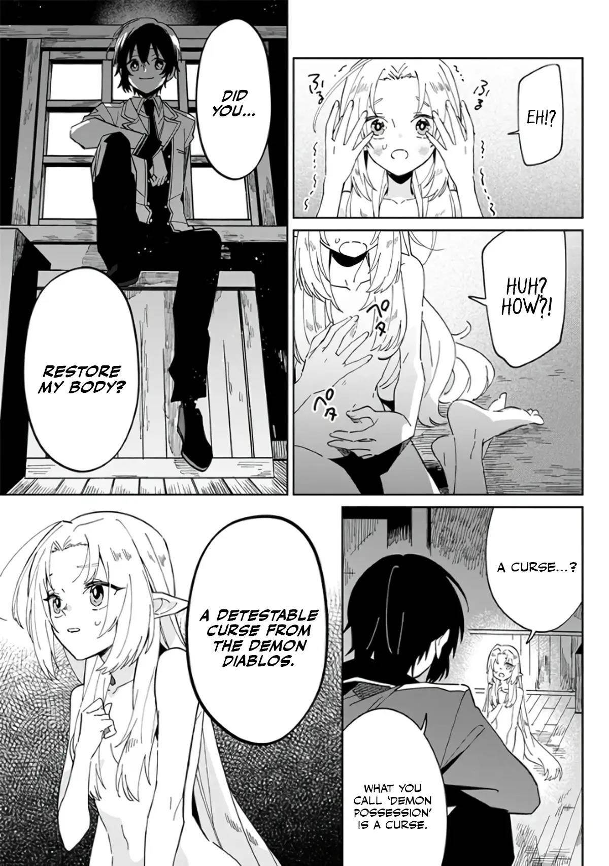 The Eminence in Shadow: Master of Garden ~Seven Shadows Chronicles~ Chapter 1 - Page 3 in English