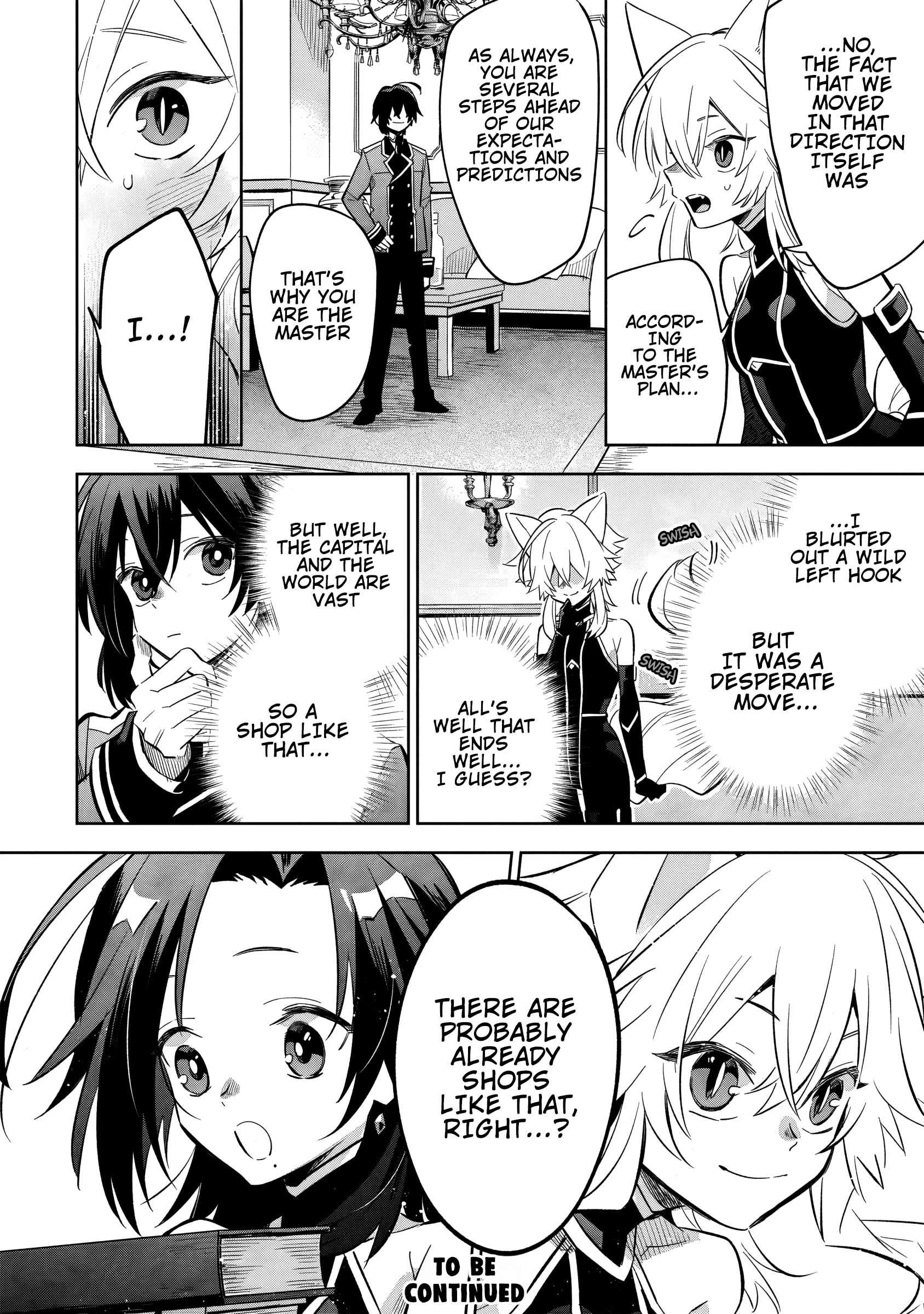 The Eminence in Shadow: Master of Garden ~Seven Shadows Chronicles~ Chapter 10.3 - Page 12 in English
