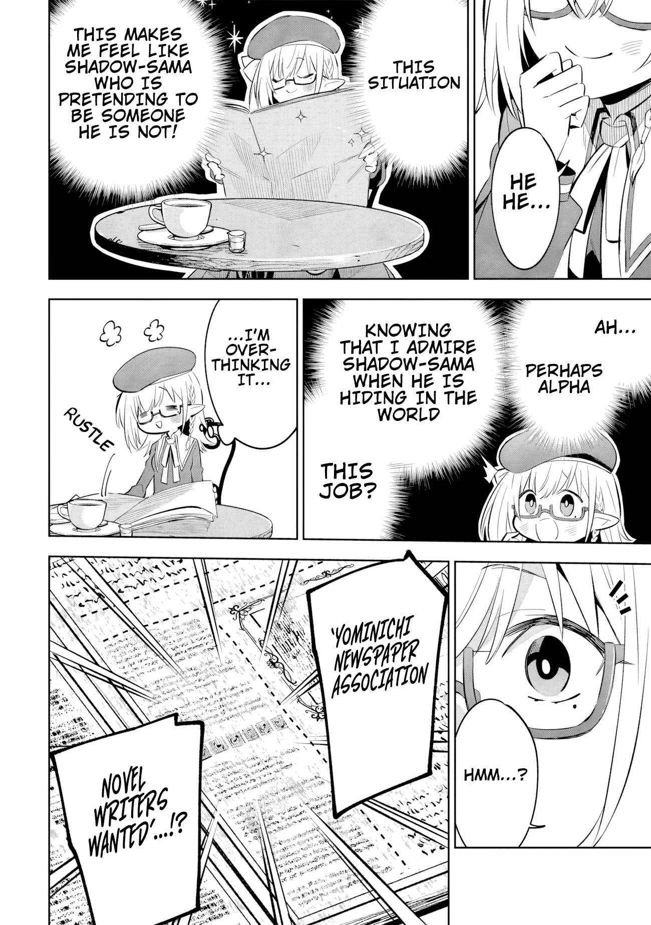 The Eminence in Shadow: Master of Garden ~Seven Shadows Chronicles~ Chapter 11.1 - Page 13 in English