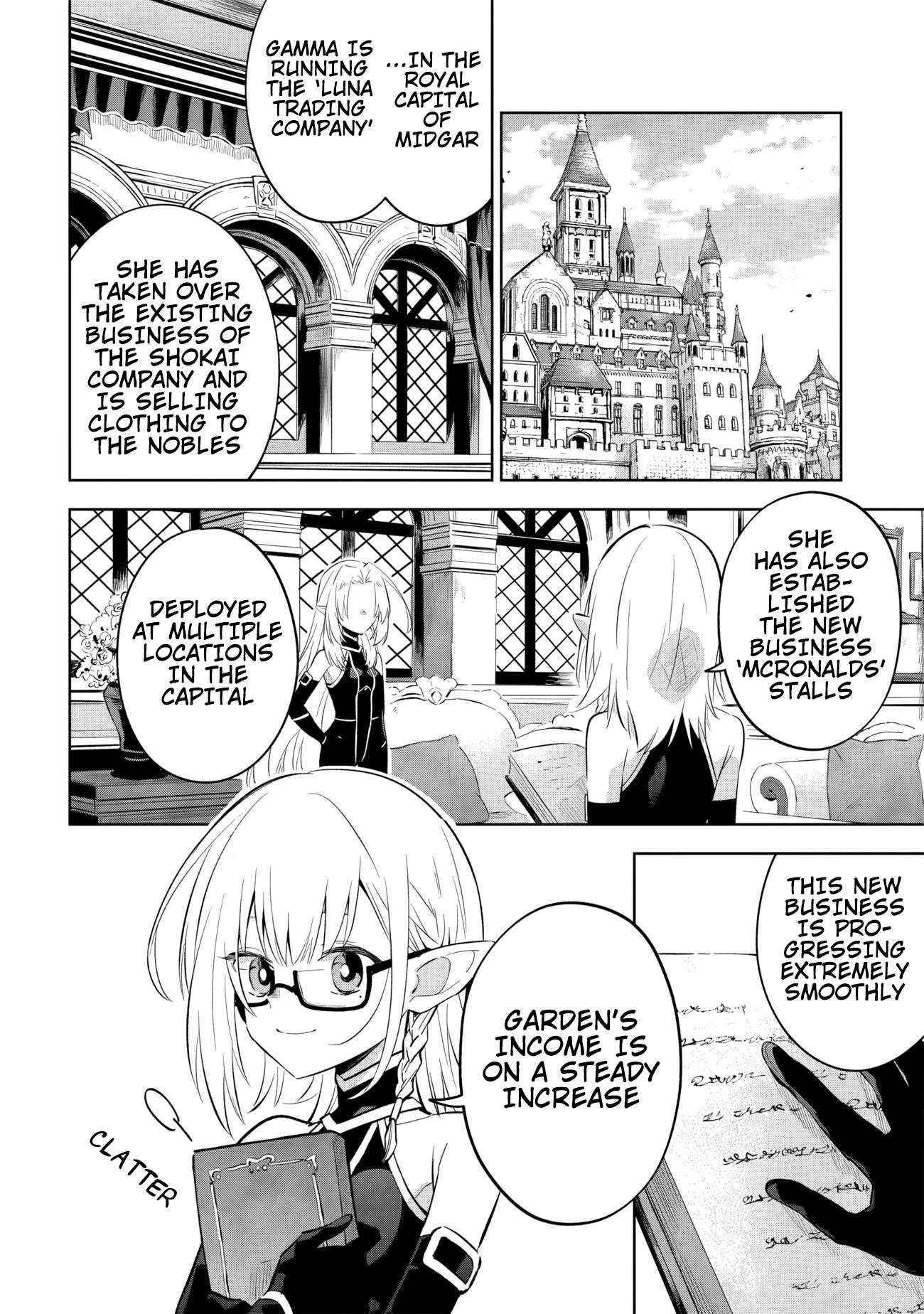 The Eminence in Shadow: Master of Garden ~Seven Shadows Chronicles~ Chapter 11.1 - Page 3 in English