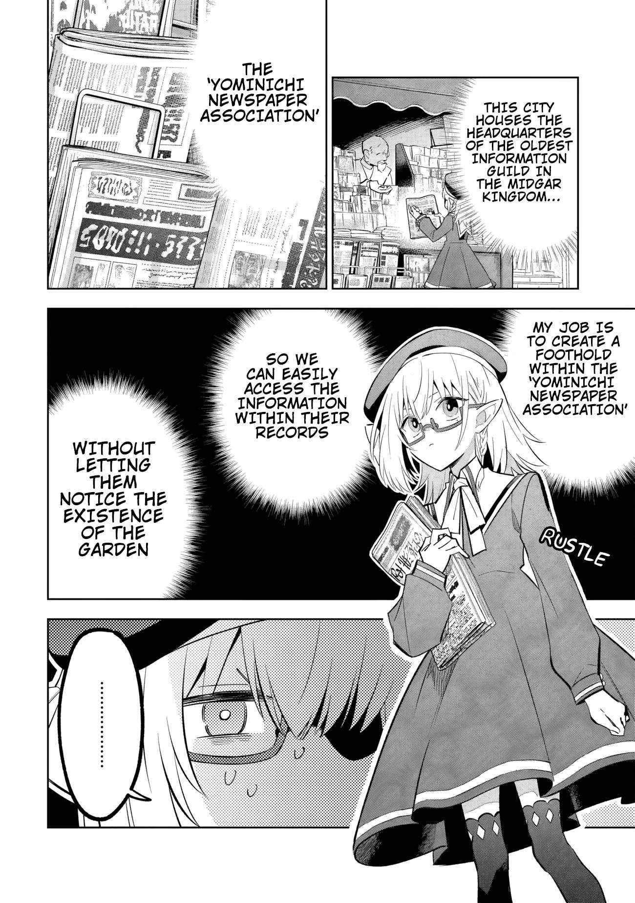 The Eminence in Shadow: Master of Garden ~Seven Shadows Chronicles~ Chapter 11.1 - Page 9 in English