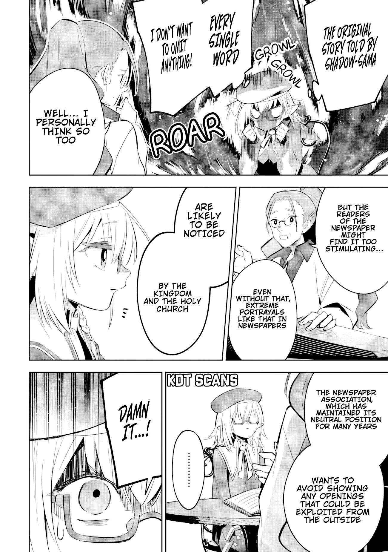 The Eminence in Shadow: Master of Garden ~Seven Shadows Chronicles~ Chapter 11.2 - Page 12 in English