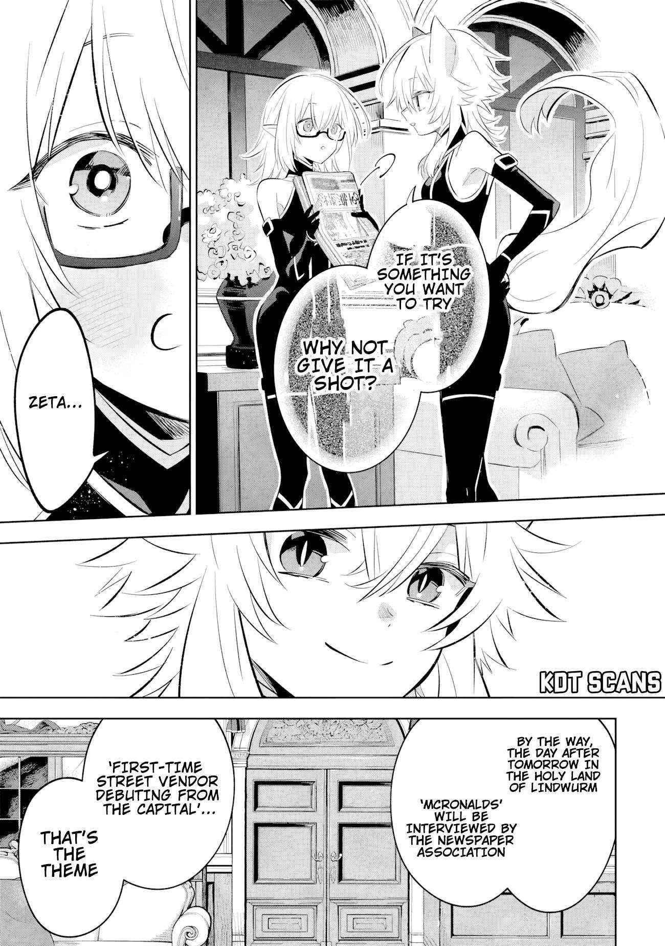 The Eminence in Shadow: Master of Garden ~Seven Shadows Chronicles~ Chapter 11.2 - Page 3 in English