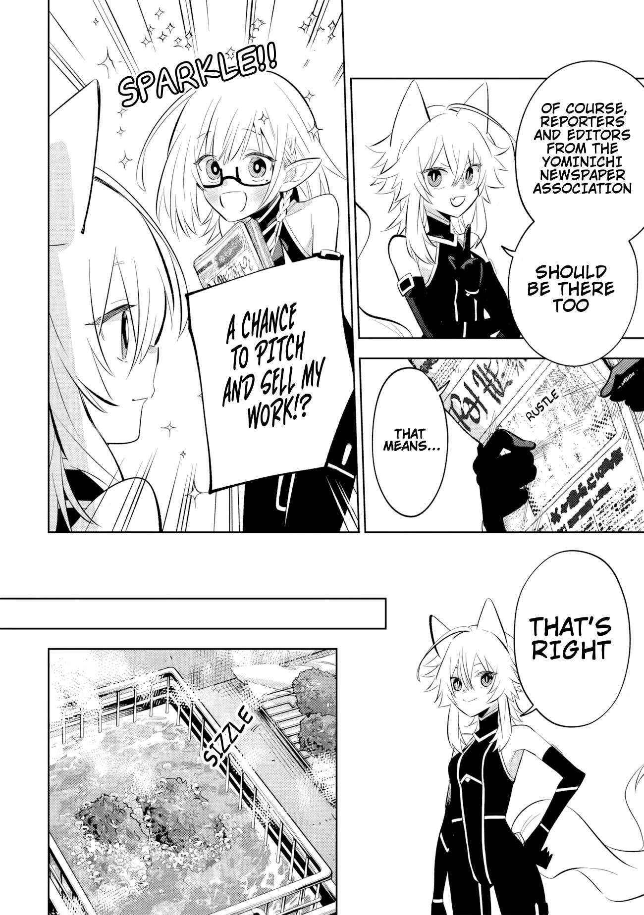 The Eminence in Shadow: Master of Garden ~Seven Shadows Chronicles~ Chapter 11.2 - Page 4 in English